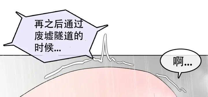第47話