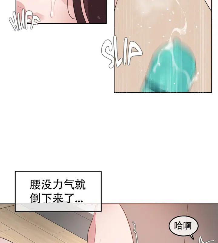 第47話