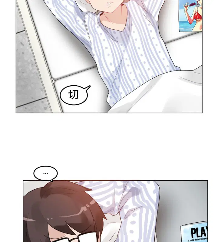 第48話