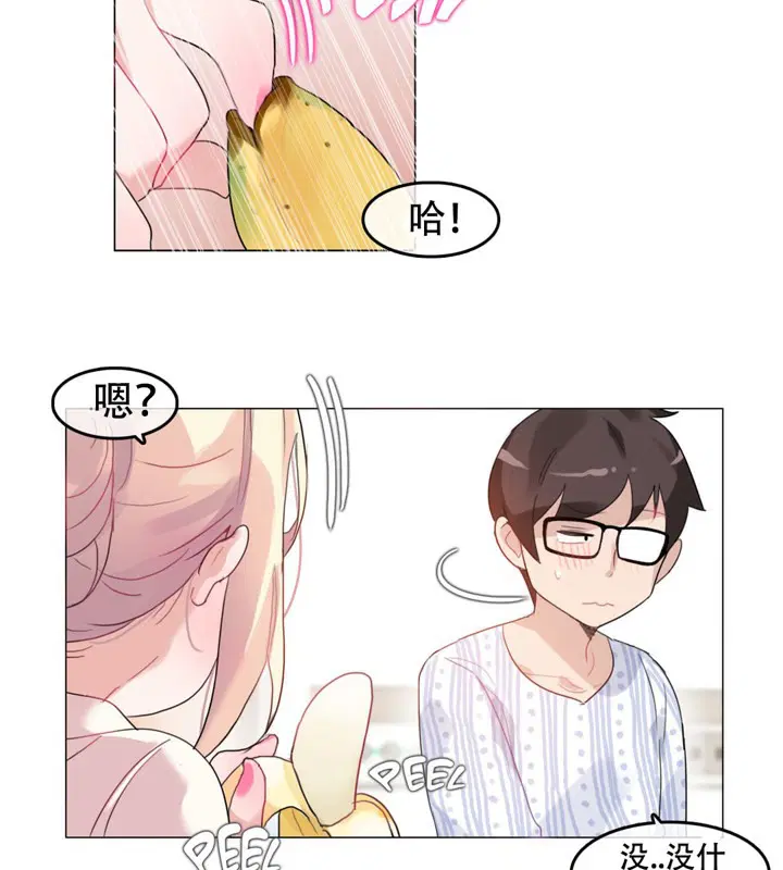 第48話