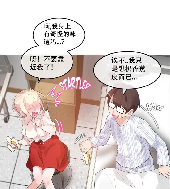 第48話