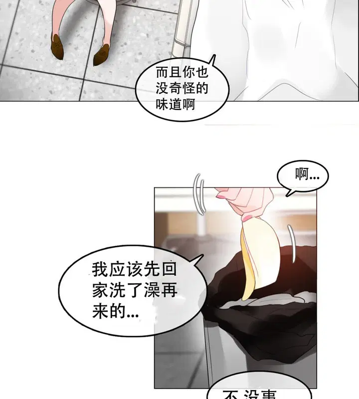 第48話