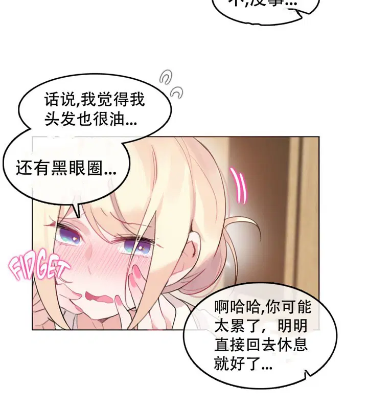 第48話