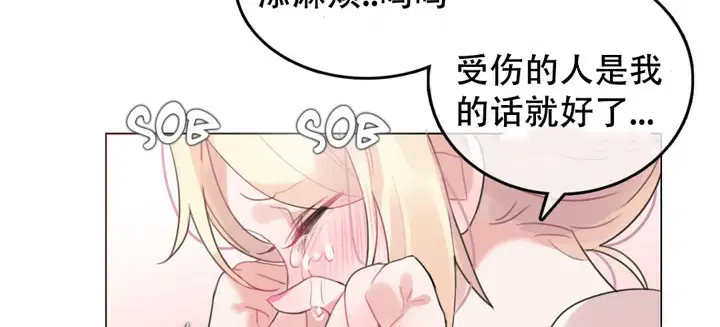 第48話