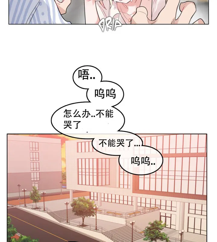 第48話