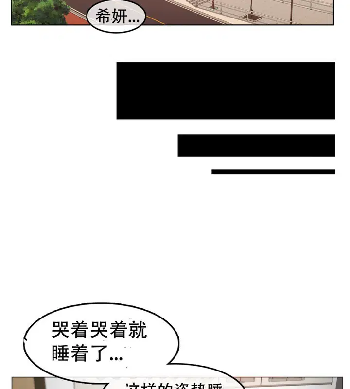 第48話