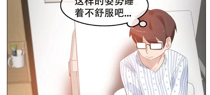 第48話