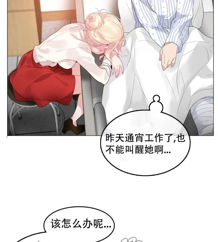 第48話