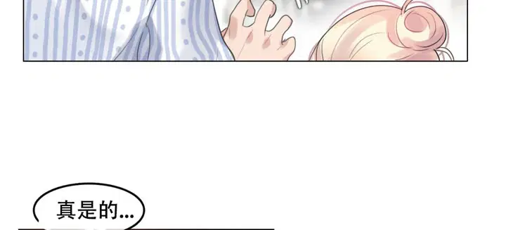 第48話