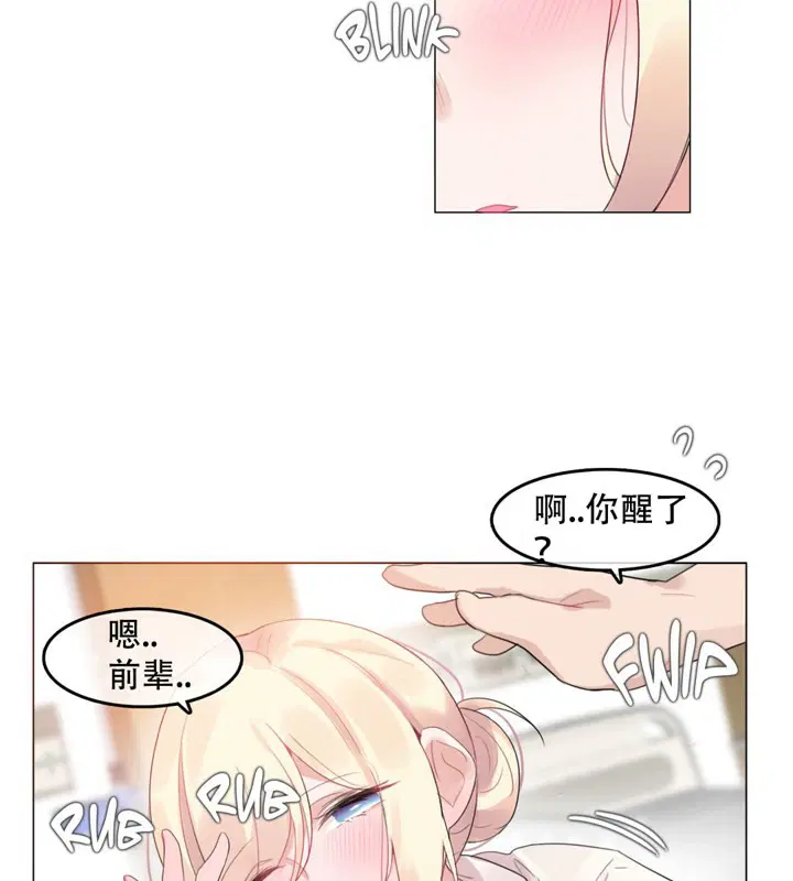 第48話