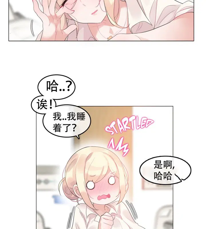 第48話