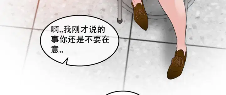 第48話