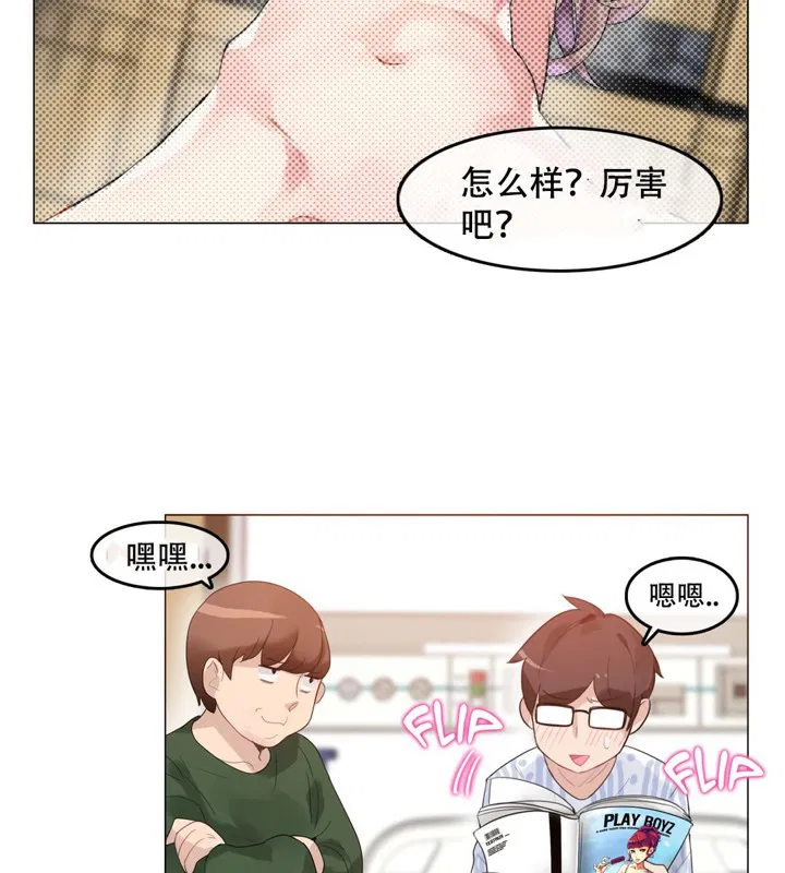 第48話