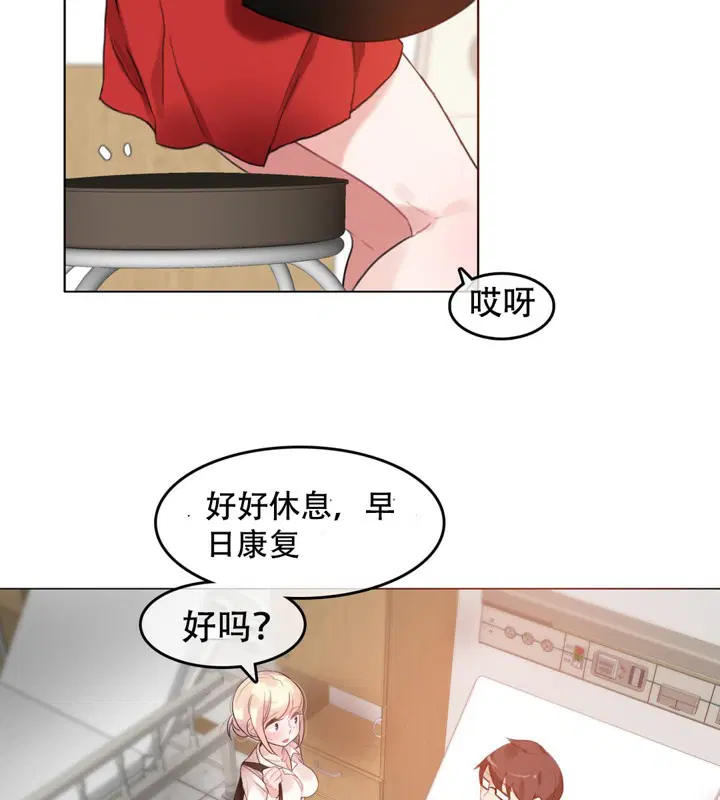 第48話