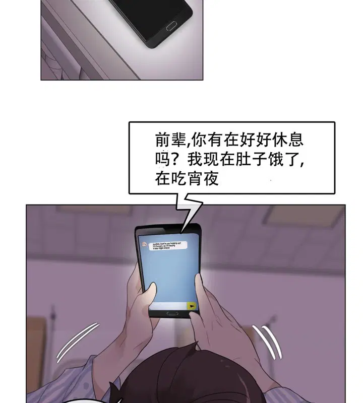 第48話