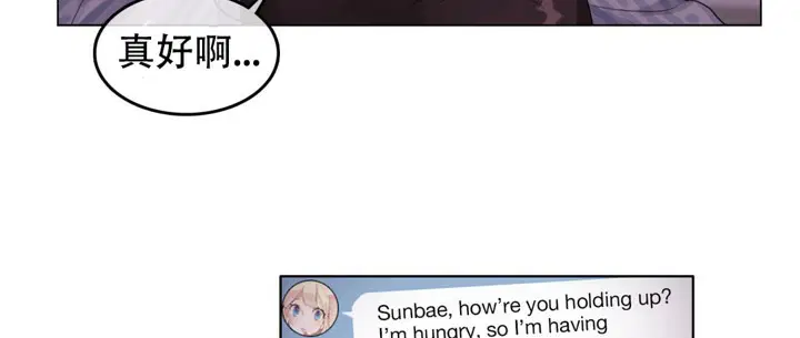 第48話