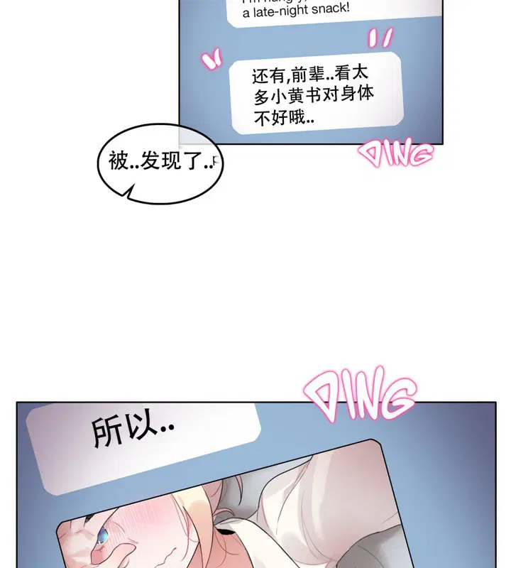 第48話