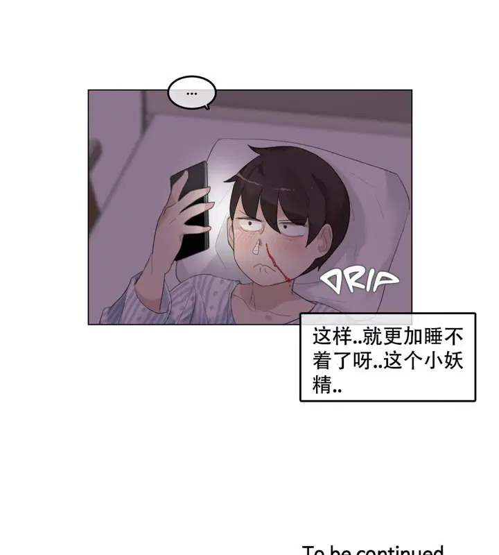 第48話