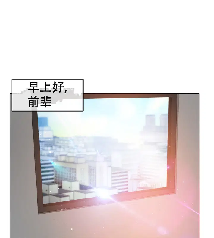 第49話