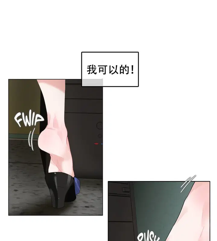 第49話