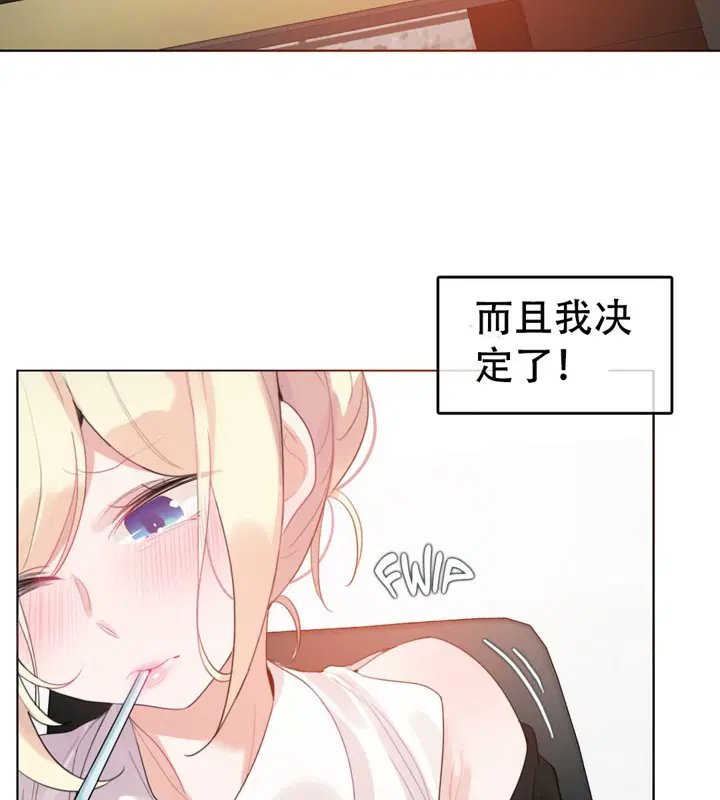 第49話