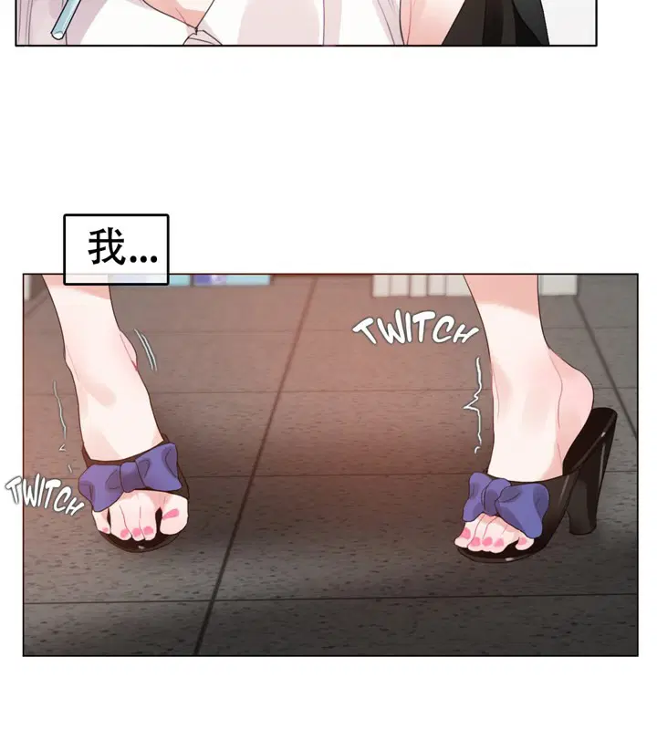 第49話
