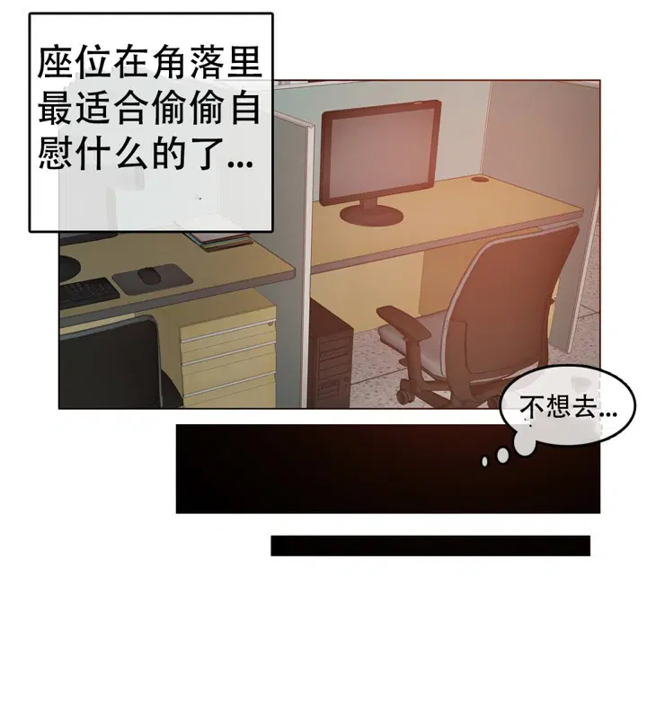 第49話