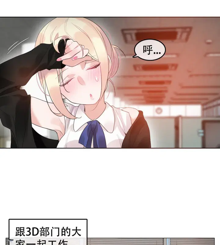第49話