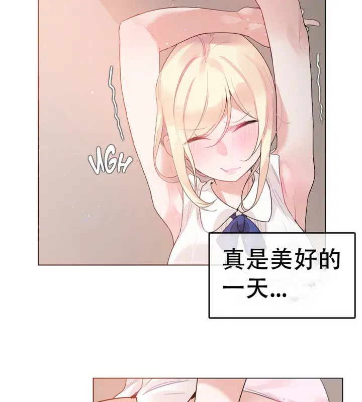 第49話