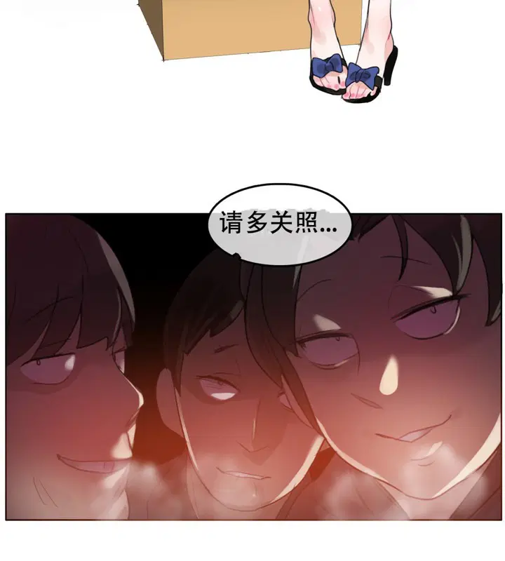 第49話