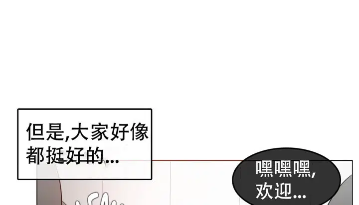 第49話