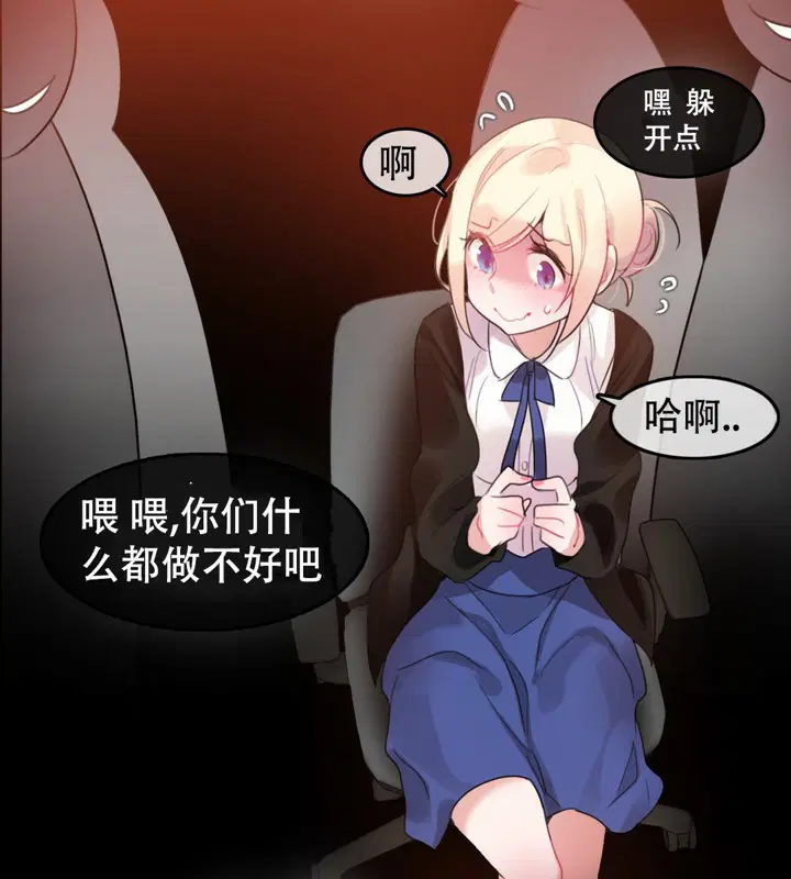 第49話
