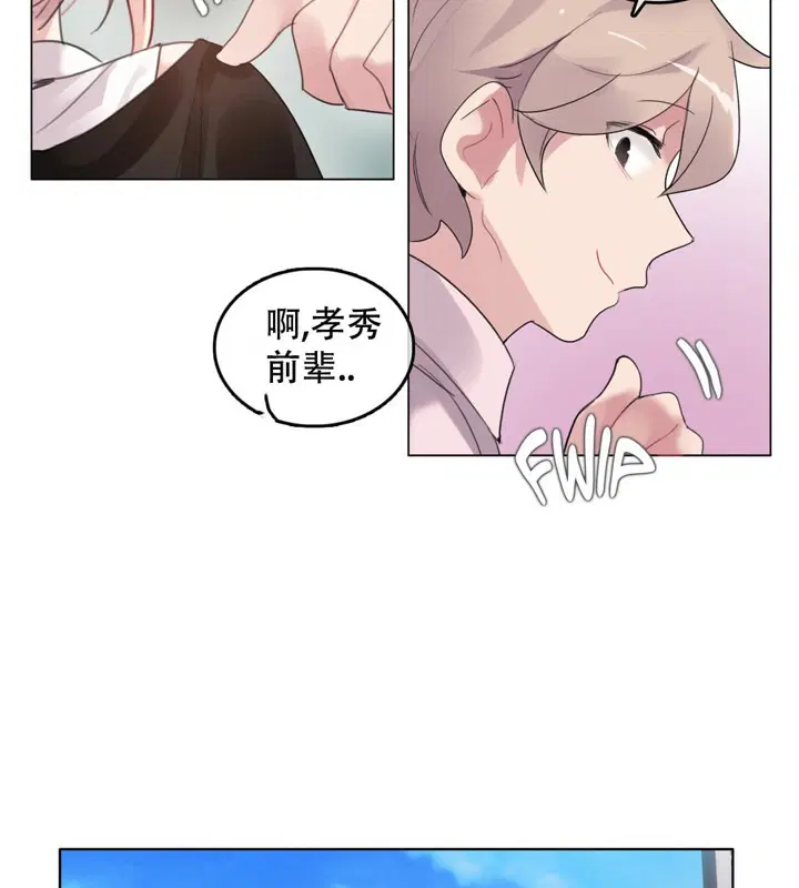 第49話