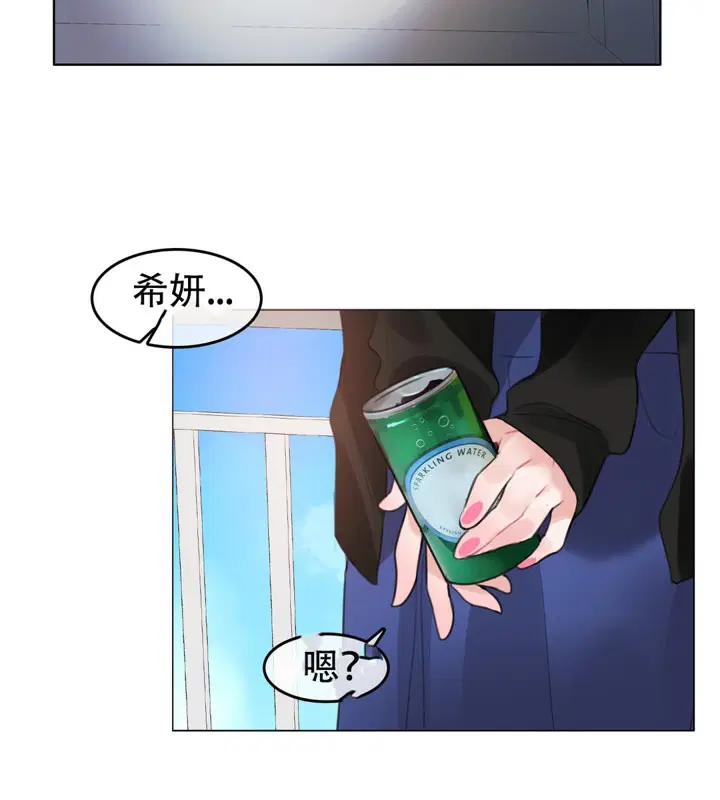 第49話