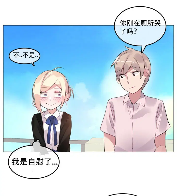 第49話