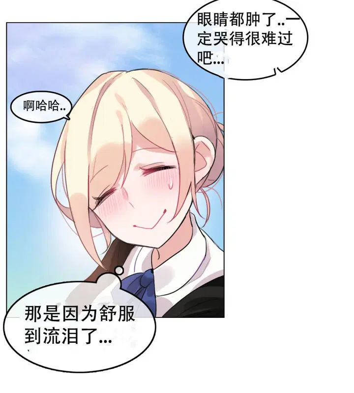 第49話