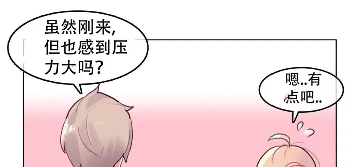 第49話
