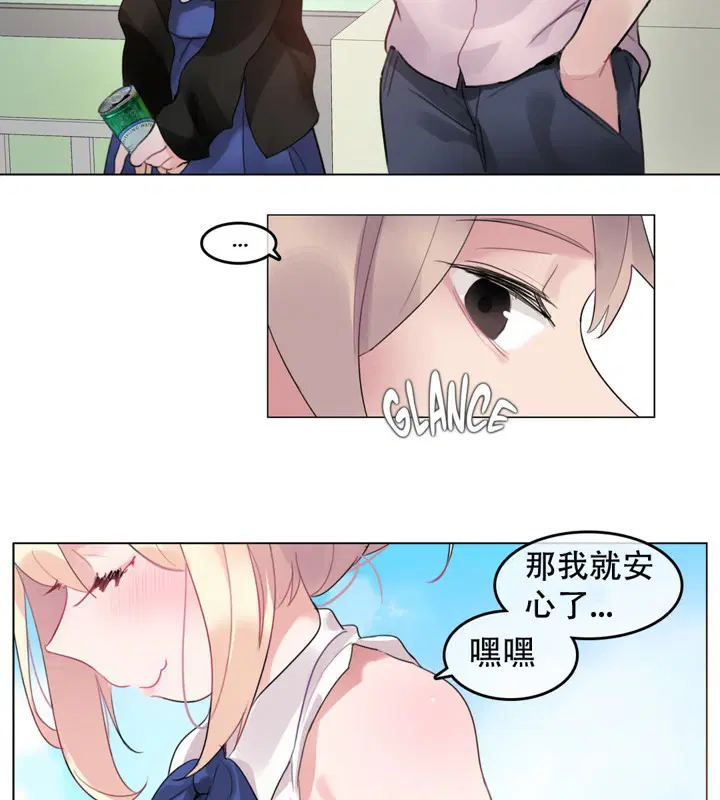 第49話