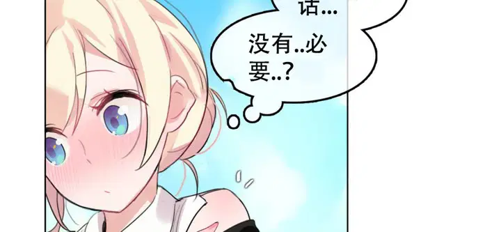 第49話