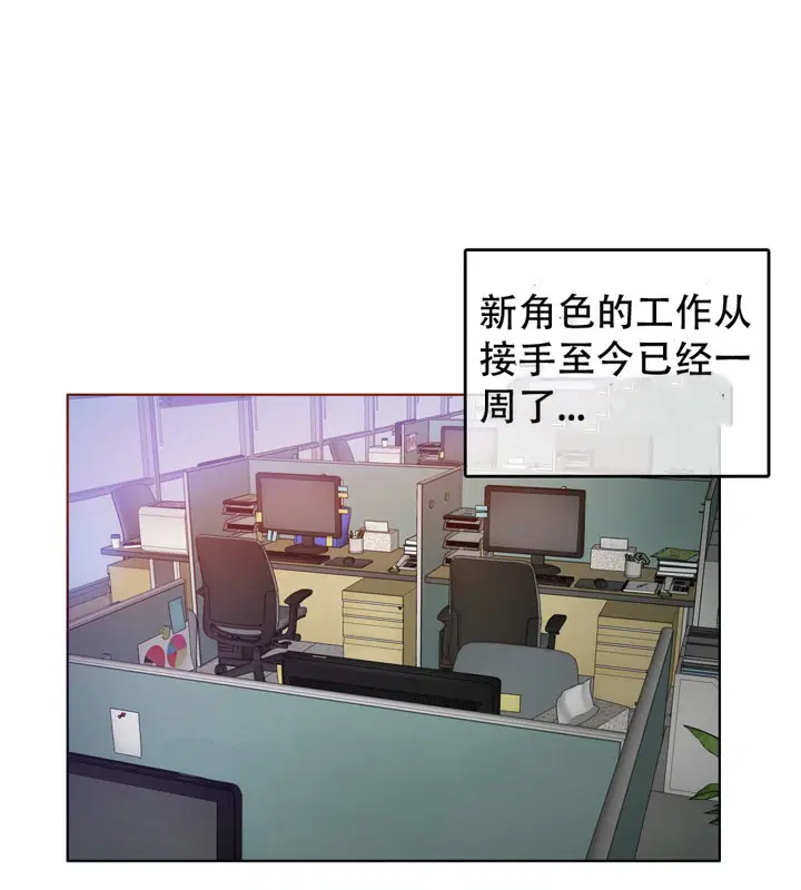 第49話