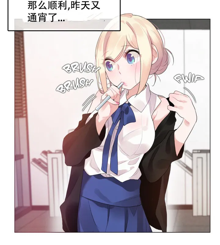 第49話