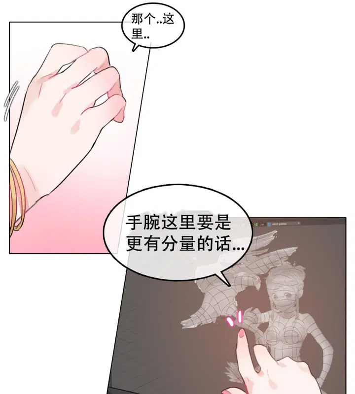 第50話