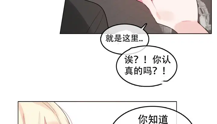 第50話