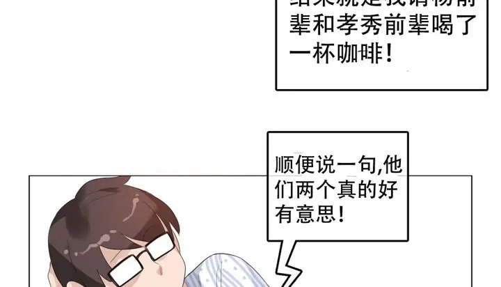 第50話