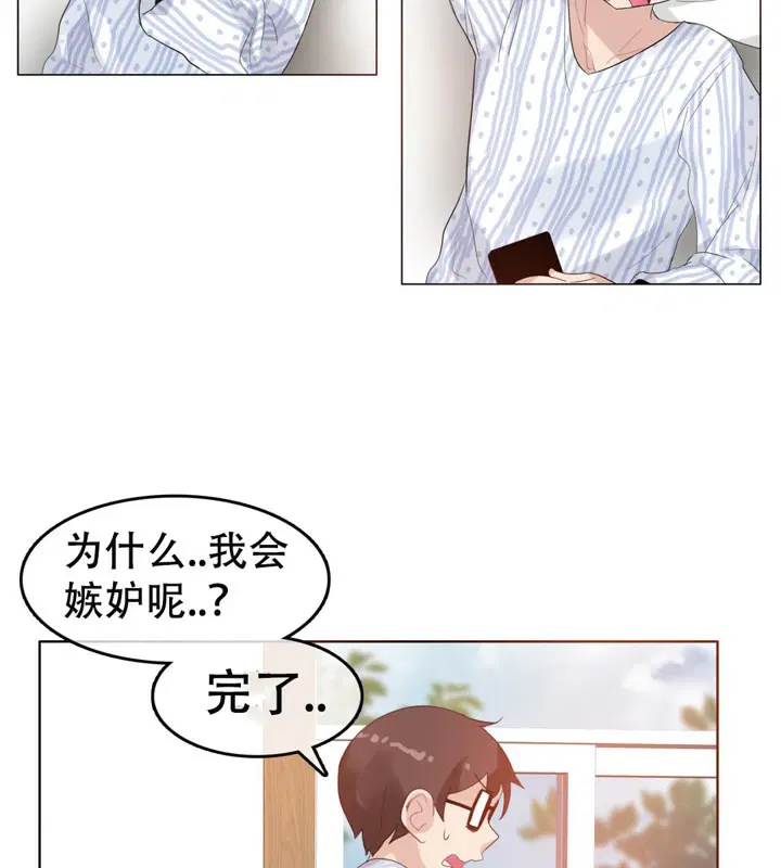 第50話