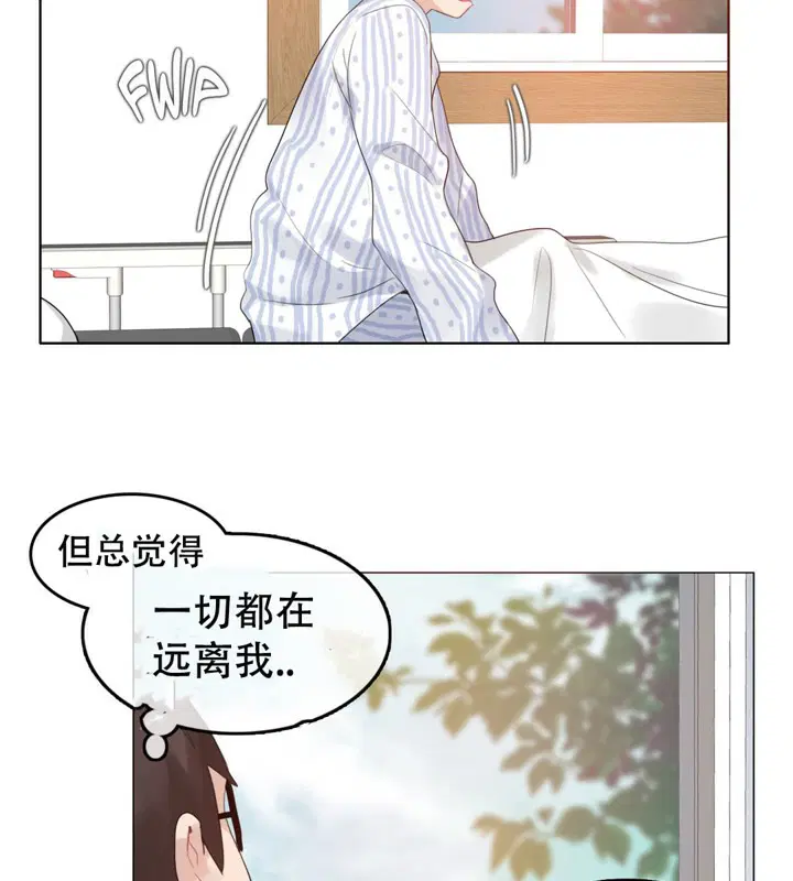 第50話