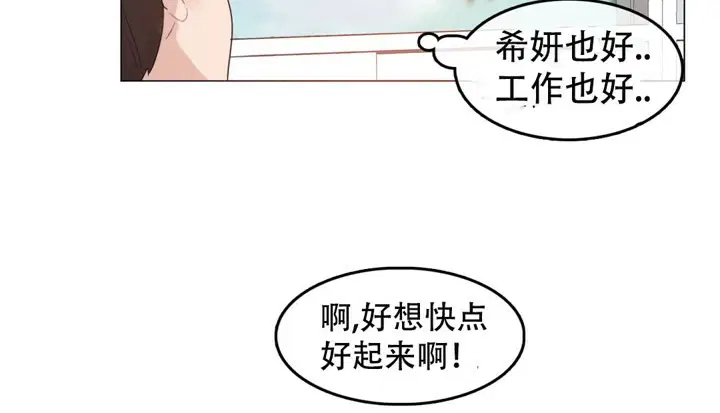 第50話