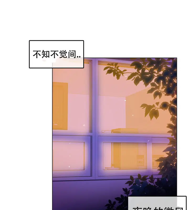 第50話