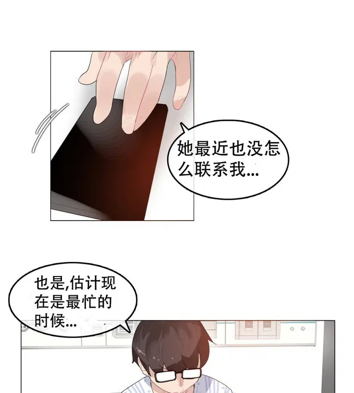 第50話