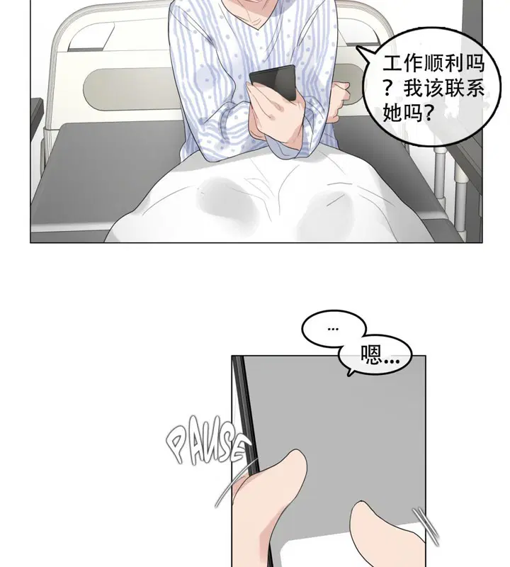 第50話